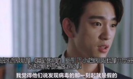 电视剧爆料混剪教程视频,轻松打造爆款爆料视频攻略