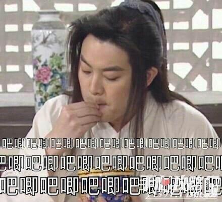 在娱乐圈吃瓜后我暴富了,意外暴富的奇幻之旅