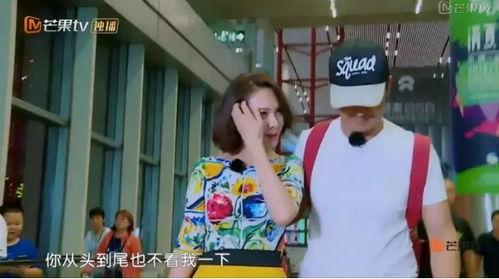 娱乐吃瓜第一站