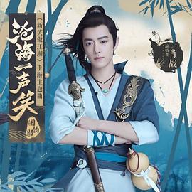 娱乐圈平平无奇的吃瓜